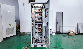 Cloud Energy Management (EMS)